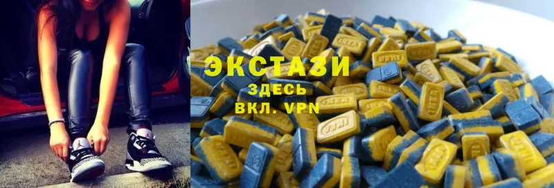 как найти закладки  Александровск-Сахалинский  Ecstasy бентли 