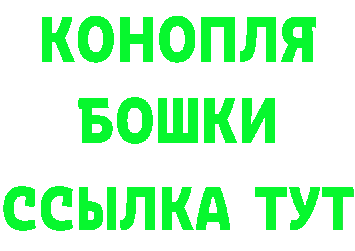 Марихуана OG Kush как войти даркнет KRAKEN Александровск-Сахалинский